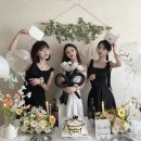 송이로1010 | 수원 브라이덜샤워 파티룸 후기 풍선꽃다발 서비스