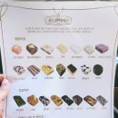 가득한떡시루 이미지