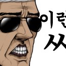팔용종합상가 이미지