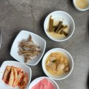 가랑축산물판매장