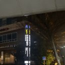아인크 | 인천 송도 미용실, 아인크헤어 방문 후기