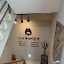 미래워크 이미지