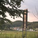 중앙카정비 | [속초~양양] 산 보러 떠난 2박 3일 가족 여행 (설악산, 설악케이블카, 속초 맛집, 가볼 만한 곳)