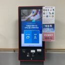 장애인스포츠센터 이미지