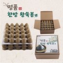 에스엠메디칼 이미지