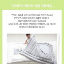 조아세탁 이미지