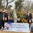 망우역문화코스 이미지