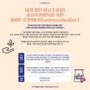 (주)맥디자인 이미지