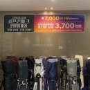 화정스크린골프 | [공지] 고양특례시장배 골프존파크 연합대회 골프100배 즐기기