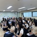 스포츠교육문화진흥원