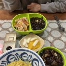 거꾸로푸드 | 거꾸로