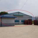 경기도 안성시 일죽면사무소 이미지