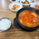 대박갈비탕.국밥 이미지