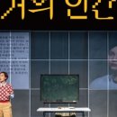 금나래아트홀 네이버블로그