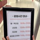 홀릭보드카페 | 창원 보드게임 카페 추천 더홀릭 보드게임카페 방문 후기