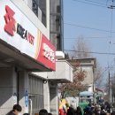 탄현우체국 이미지