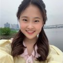 김다현 세빛섬의 달 이미지