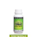 성유농장 이미지