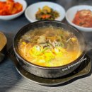 92국밥 | 올킬한우국밥 본점, 영종도 운서역 소고기 국밥 맛집 내돈내산 후기 ♥