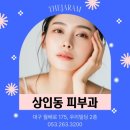 더자람연합의원 이미지