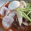 이마트24중앙탑 다이닝코드