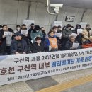 동선1 이미지