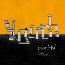 플랜더블유