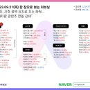 에이플러스그룹(주) 이미지