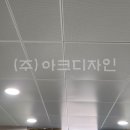 가온텍스 네이버블로그