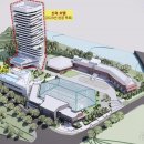 수안보로 이미지