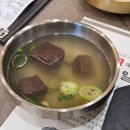 [익산] 황등 육회비빔밥 대물림 맛집 한일식당 마동자이점