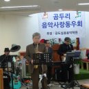 구세군안성요양원 이미지