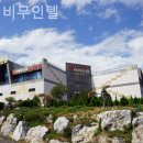 하루 무인텔 이미지