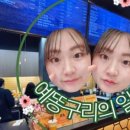 벌툰원주단계점