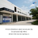 148아트스퀘어 이미지