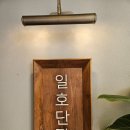 일호단팥