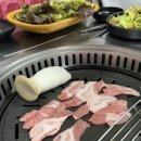 통대박 뒷고기 이미지