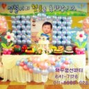 SK교동주유소 이미지