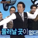 팀거너짐 네이버블로그