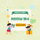 의창스포츠센터 이미지