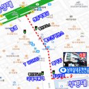 부산실내운전연습장