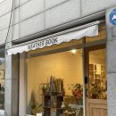 SK북원주유소 | [평촌학원가꽃집] 하나의 작품 같았던 감성맛집 꽃다발 웨더북