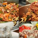 용산-355 티스토리