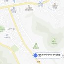 컴포즈커피이마트에브리데이거제