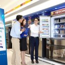 삼성디지털프라자 이미지