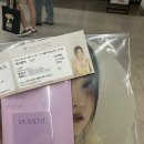 아이고(IGO)동전노래연습장 | 14년차 유애나의 아이유 미디어 전시회 후기 (아이유천년만년사랑해)