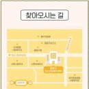 중랑구정신건강복지센터 이미지