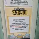 미즈헤어샵 - 영도구 꿈나무길 295 | 미즈헤어샵
