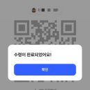 현대2차경로당 | 대구 더현대 로블록스 팝업 후기｜웨이팅, 위치, 체험 총정리 (아이랑 가기 좋은 곳)