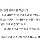 신천지